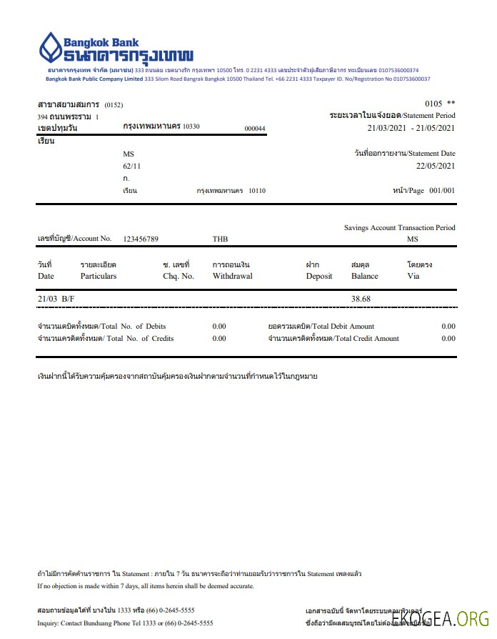 Modèle de relevé de compte bancaire Thaïlande Bangkok au format Excel et PDF